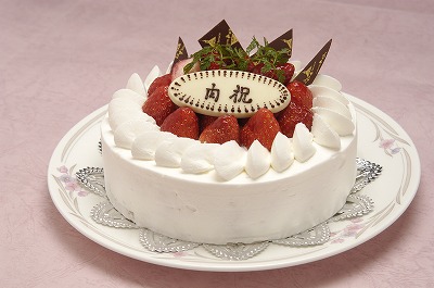 s-内祝いケーキ.jpg