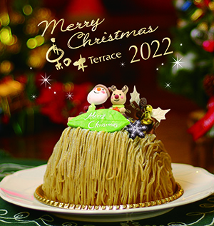 クリスマスケーキ_2022.jpg