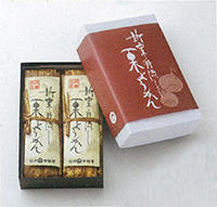 舟流し_2本入.jpg