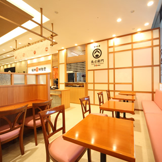 MIDORI長野店 ／ 甘味屋 幾右衛門