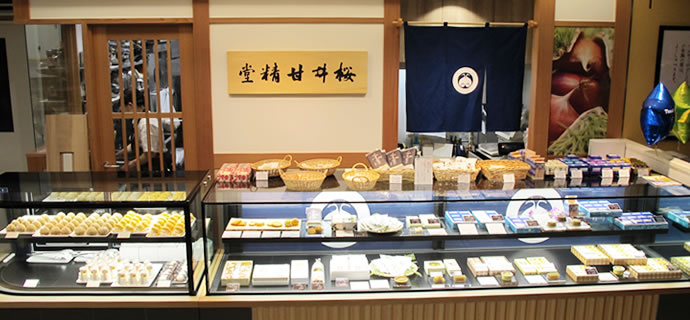 ながの東急店 店舗案内 信州小布施で栗菓子二百年 桜井甘精堂 ながの東急店 店舗案内 信州小布施で栗菓子二百年 桜井甘精堂